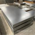 MS Hot Rolled Carbon Steel Sheet